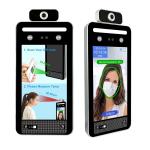 European COVID 19 EU Green Pass Scanner Access control QR Code