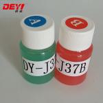 400 Cartons Acrylic AB Adhesive glue No. 500-033-5 For Africa And Middle East