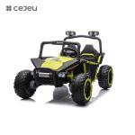 CJ-HC-603 High Quality Kids Electric ATV Ride-on Car Toy with Remote Battery