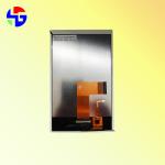 7 Inch MIP 4 Channel Interface 40PIN Portable TFT Display 1200x1920 270cd/m2