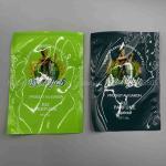 1kg Custom Printed Rice Bags