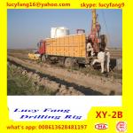 Chongqing Good Quality XY-2B Portable Diamond Core Drilling Rig Minerals