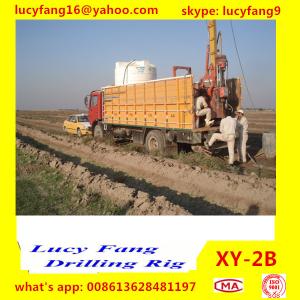 China Chongqing High Quality XY-2B Portable Earth Auger Drilling Machine factory
