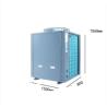 Buy cheap IPV4 Cold Climate Air Source Heat Pumps Chilled Machine DHW Heat Pump 8KW from wholesalers