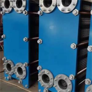 China SUS304 SUS316 Milk Plate Heat Exchanger Plate Cooler 500-50000L/H factory