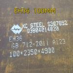 Higher Tensile Shipbuilding Steel Plates, LR Grade EH36 or ABS Grade EH36 Ship