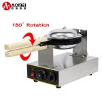Commercial Snack Shop Suitable Electric Egg Waffle Machine with Rotating