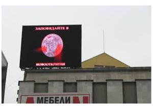 China High Brightness P6 Outdoor LED Video Board With 120° Best View Angle 2-3 Years Warranty factory