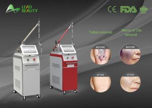 China China laser tattoo removal laser machine q switch nd yag laser for beauty salon factory