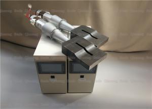 China 15Khz Ultrasonic Generator System For Surgical Mask Welding Machine factory