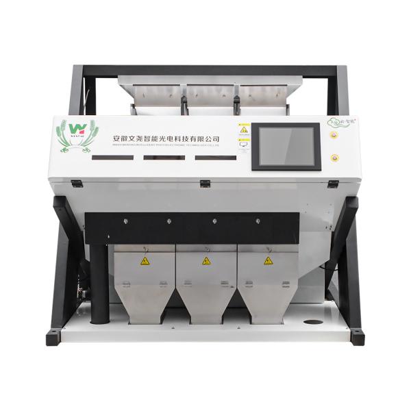 High Precision Salt Optical Sorting Machine Salt Color Sorter Refined Salt