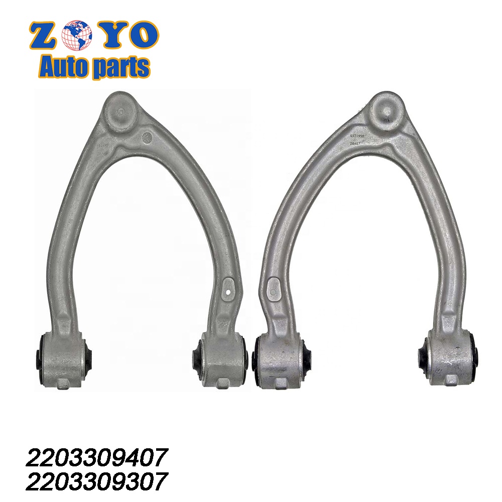 520-949/520-950 MR-G-00509 Dorman Aluminum Control Arm for Mercedes-Benz W220 Cl500 2005