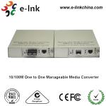 Mc13 / Mc15 Ethernet Media Converter With SFP Fiber Port 85VAC - 265VAC