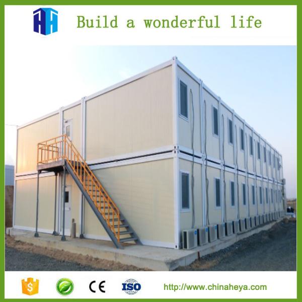 low cost prefab steel frame two story self contained container house China