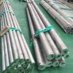 6061 T6 extruded aluminum flat bar