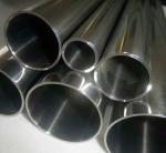 HL SS 301 Stainless Steel Tube Sch10S Mirror Decoration Seamless Pipe