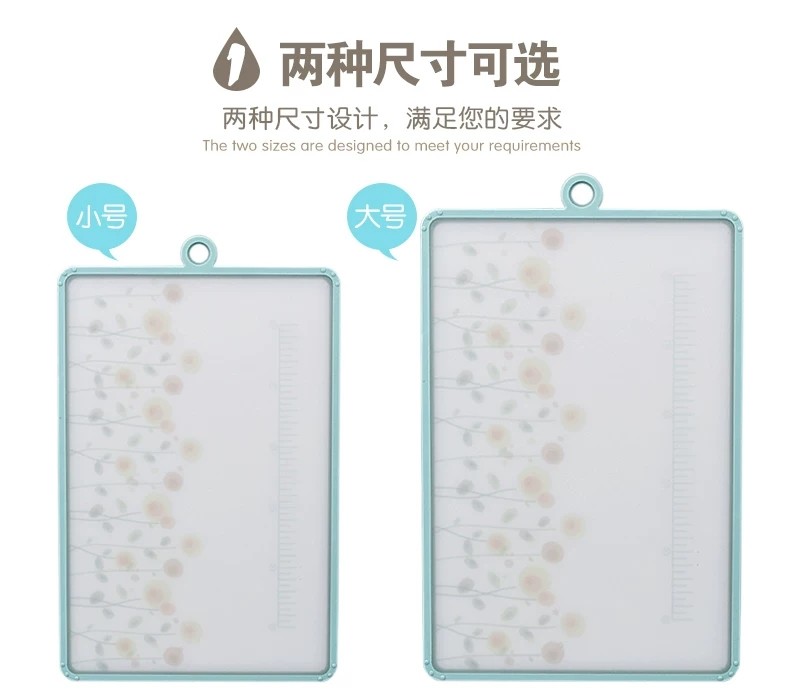 Non Slip Double Sided Thickened Polypropylene Cutting Board Safe