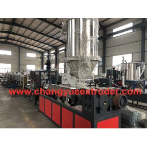 Customizable High-performance PET Strap Band Production Line For Different Sizes