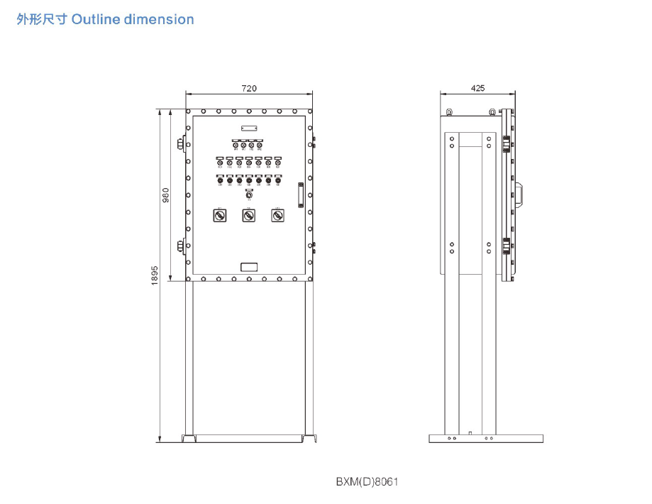 BXK Explosion Proof Control Panel For helidecklanding system Controlling Signal Lights