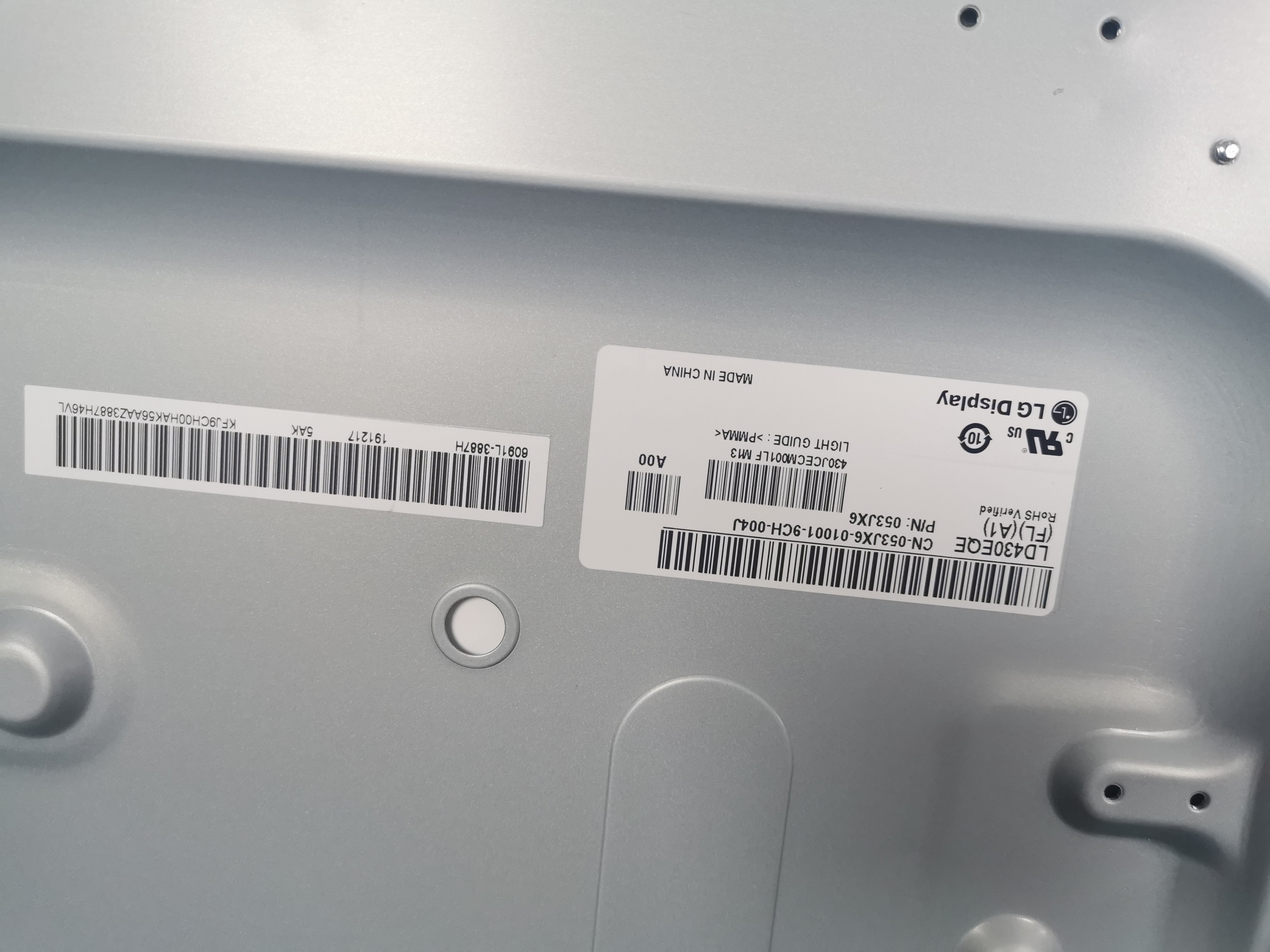 103PPI 43" 3840×2160 Square LCD Panel 400cd/m2 LD430EQE-FLA1 89/89/89/89 (Typ.)(CR≥10)