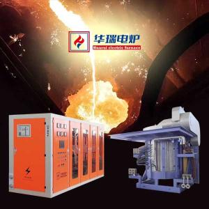 China Low Noise Complete Reliable Steel Melting Furnace High Durability factory