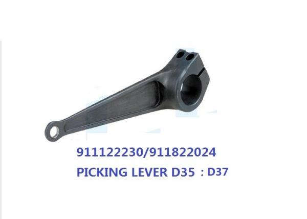 Picking Lever D35;D37 911-822-024 Long Life Running,Light Weight ;Sulzer