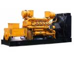 1 Mw Natural Gas Generator 1250kVA 1000kW Biogas Power Plant