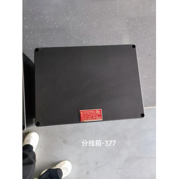 Explosion Proof Pump Starter Control Panel | Flameproof Power Distribution Board