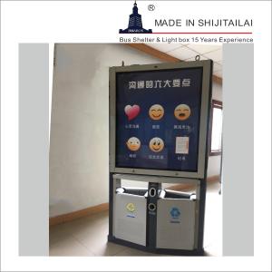 China Waterproof Standing 18w 70L Garbage Can Advertising factory