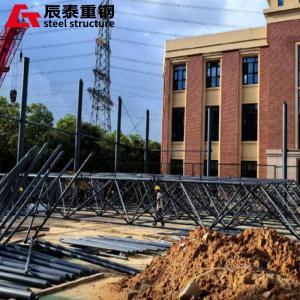 China Modern Multi Storey Steel Frame Construction High Strength High Rise Building Structure factory
