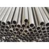 Buy cheap DIN2391 EN10305 OD10 Nickel White Thick Wall Steel Tube for Hydraulic Pneumatic from wholesalers