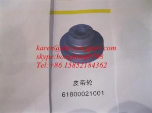 China Crankshaft Pulley Wd615 Xcmg 612 600 020 081 Xcmg Wheel Loader Parts factory
