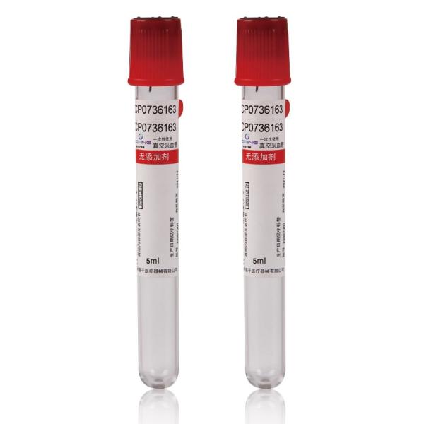 Red Top PET Vacuum Blood Collection Tube For Serum Chemistry Tests OEM