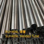 SUS 409L SUH409L ERW Stainless Steel Tube Welded Annealed And Pickling 60*2mm