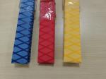 30mm High Flexibility Colorful Skid Proof Grip Tape Non Slip Heat Shrink Sleeve