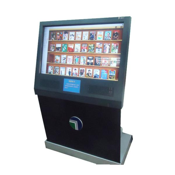 China Dust-Proof 55 Inches Touch Screen Compact Ticketing Multimedia Kiosks with Bar-code Scanner factory