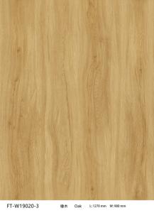 China Oak Grain SPC Vinyl Flooring Click Waterproof Fireproof GKBM FT-W19020 factory