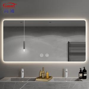 China Transform Your Bathroom with Our LED Bathroom Mirror for Market factory