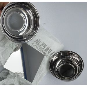 PVD Nickel Plating Machine, PVD Chrome Sputtering Deposition System