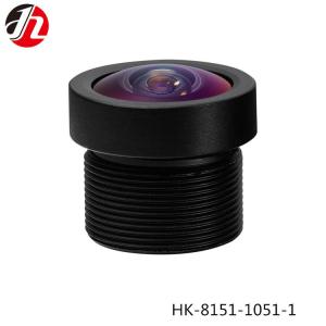 China HD 1080P Waterproof Infrared Car Wide Angle Lens 1.75mm F2.5 1/2.7&quot; factory