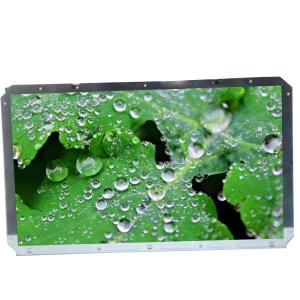 China T260XW04 V7 30 Pins 26 Inch LCD Screen 1366*768 for AUO factory