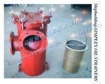 Straight through single oil filter S5200 CBM1133, marine through single oil
