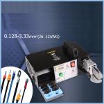 Electric Battery Powered Wire Terminals Crimper Handheld Automatic Crimping Tool