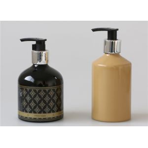 China 250ml Aluminum Cosmetic Bottles , Stubby Hand Lotion Black Cosmetic Bottles on sale
