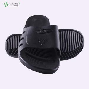 China cleanroom esd shoes brand name safety cover factory