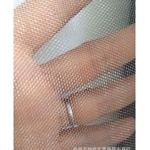 Quad Net Over Lychees Insect Nets / Mesh Net Fabric For Greenhouse