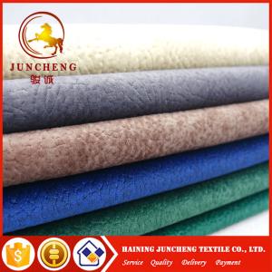 China 2018 popular 380gsm foil printed velvet fabric bonded with fleece for sofa and upholstery factory