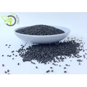403 Carbon Molecular Sieve The Preferred Solution for Gas Separation