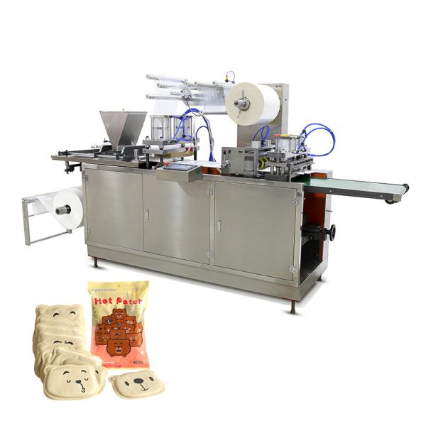 China Automatic Foot Pad Making Packaging Machine Ointment Paste Feet Warm factory
