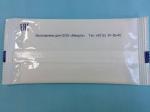 airlines wet wipes supplier